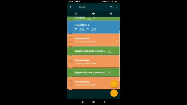 КАК СДЕЛАТЬ МАЙНКРАФТ В ПОКЕТ КОД? разработка игры, своя игра, pocket code смотреть онлайн