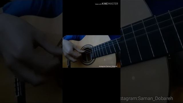 Saman Dobareh The Second Waltz by Dmitri Shostakovich classic guitar смотреть онлайн