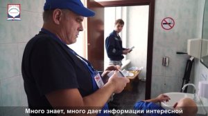 Курс «Слесарь-сантехник»