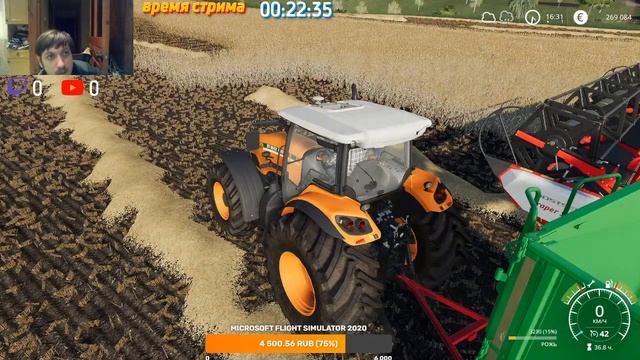 Farming Simulator 19 смотреть онлайн
