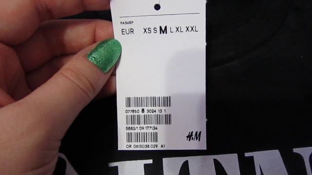 Футболка с Britney Spears от H&M смотреть онлайн