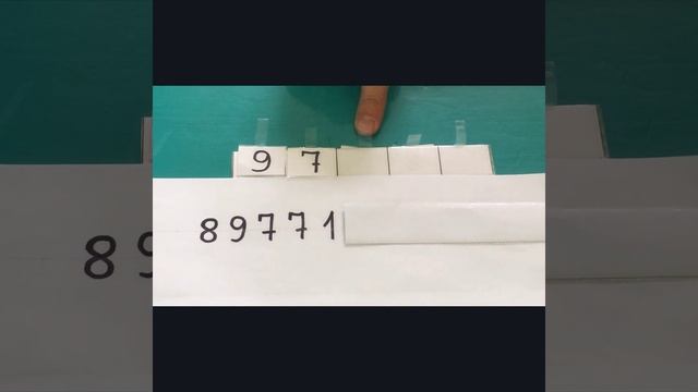 Мобильная Эволюция