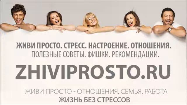 Любовные отношения мужчины и женщины смотреть онлайн