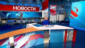 Выпуск новостей в 14:00 от 23.05.2022