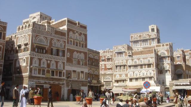 Sanaa, Yemen صنعاء اليمن