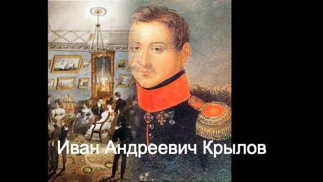 Что значит фраза "Мой дядя самых честных правил"? смотреть онлайн
