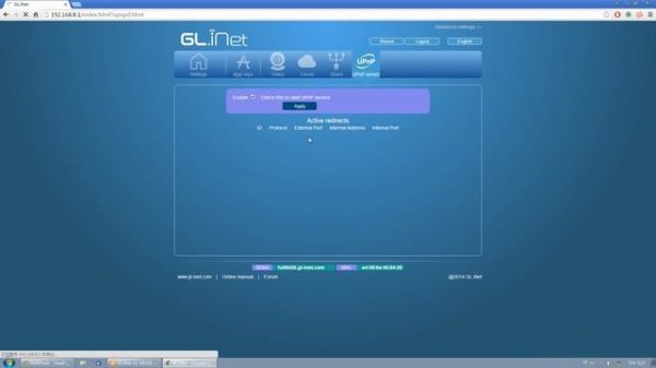 GL.iNet GL-AR150 Mini WiFi OPENWRT Router Firmware Preview