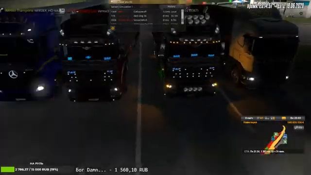[?LIVE321] ? Euro Truck Simulator 2 | Multiplayer ? смотреть онлайн