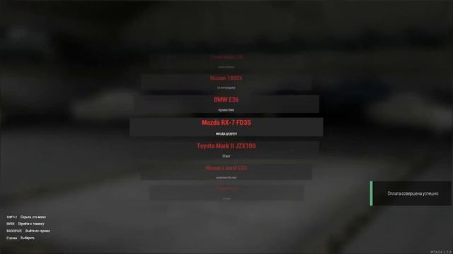 Делаю тачку для стрита 180 cx | MTA DRIFT PARADISE смотреть онлайн