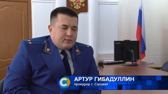 Прокуратура смотреть онлайн