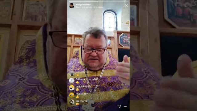 Протоиерей Олег Стеняев. Проповедь в Неделю Крестопоклонную 2020 смотреть онлайн