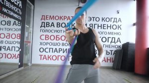 Поинг обучение. Спираль на одной руке