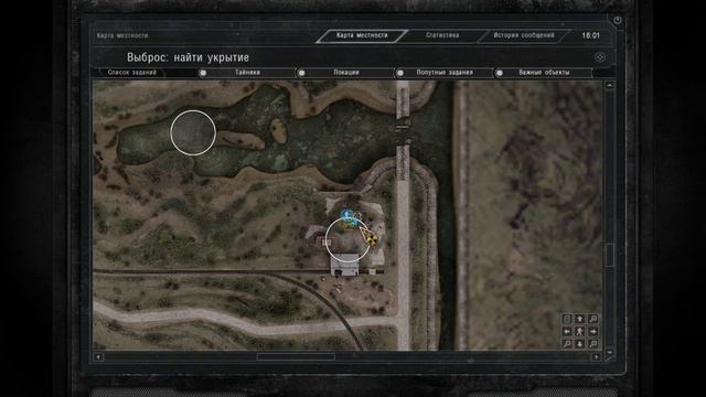 S T A L K E R Call of Pripyat Прохождение Часть 6 смотреть онлайн