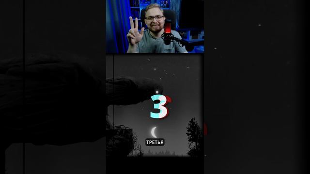 ТОП 5 Игр Будущего | 2024 | 3 #топ #игры #kotsplay смотреть онлайн