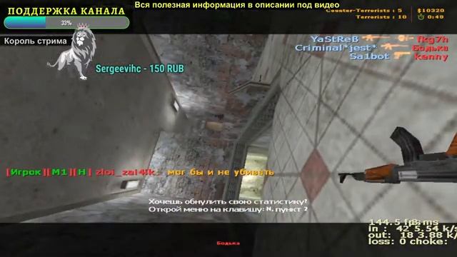 ? НЕТ РУК - БЕРИ АУГ ✔ ONLY SG-552? смотреть онлайн