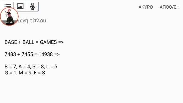 Escape The Ghost Town 3 level 9 Walkthrough смотреть онлайн