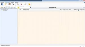 Подбор АВТОЗАПЧАСТИ по вин-коду и номеру кузова. Онлайн каталог.