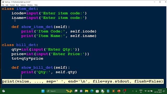 Multiple inheritance in python смотреть онлайн