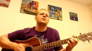 Поет под гитару. Песня для жены.