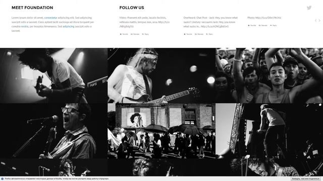 Foundation Multipurpose WordPress Theme смотреть онлайн