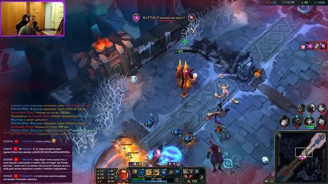 LEAGUE OF LEGENDS / ФАН СТРИМ, ОБЩЕНИЕ, ВЕСЕЛЬЕ смотреть онлайн