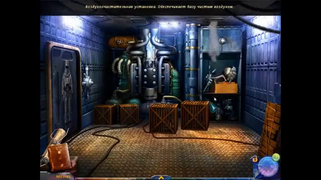 Легенды космоса На краю Вселенной смотреть онлайн