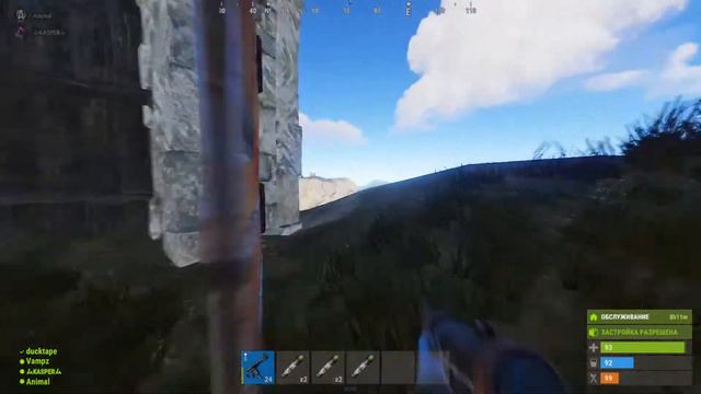 RUST стрим | Facepunch Oficial Server смотреть онлайн