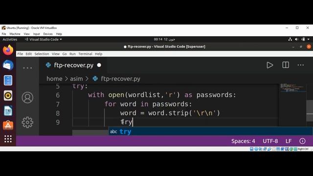 How to recover FTP Server password with Python смотреть онлайн