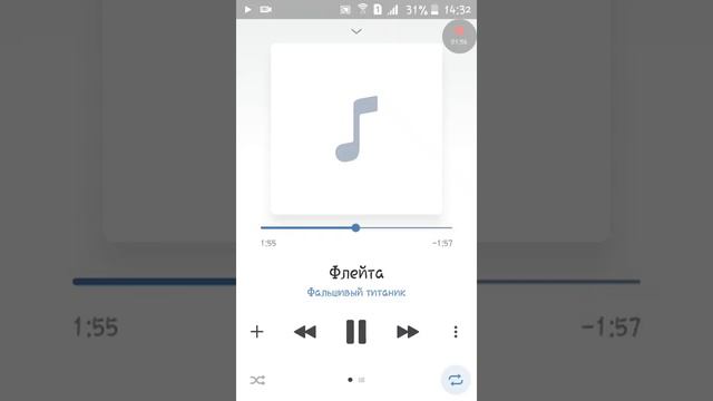 Фальшывый титаник ужас смотреть онлайн