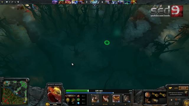Вечерняя DOTA 2 #19 1/2 - Дерьмовый у нас сетап на лайну... смотреть онлайн