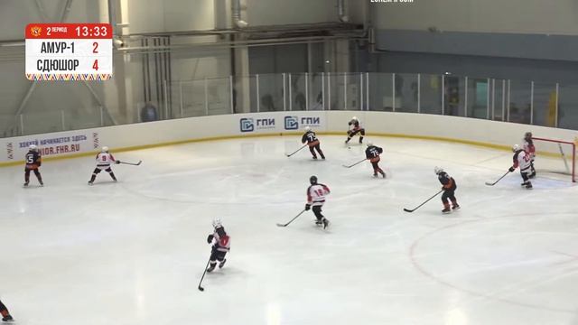 Кубок Третьяка U11. Амур-1 — СДЮШОР им. Салея | 17.05.2023, 09:00 МСК смотреть онлайн