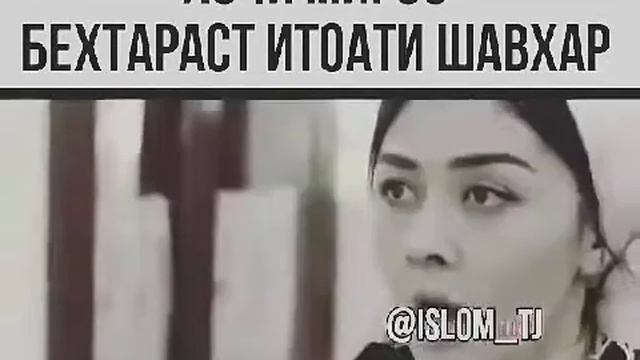 Хаки шавхар смотреть онлайн