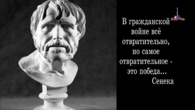 27 04 2021 УРОКИ ГРАЖДАНСКОЙ ВОЙНЫ - РУССКИЙ ИСХОД смотреть онлайн