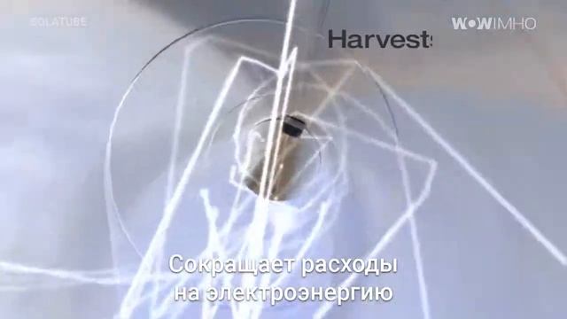 Как провести солнечный свет в закрытое помещение смотреть онлайн