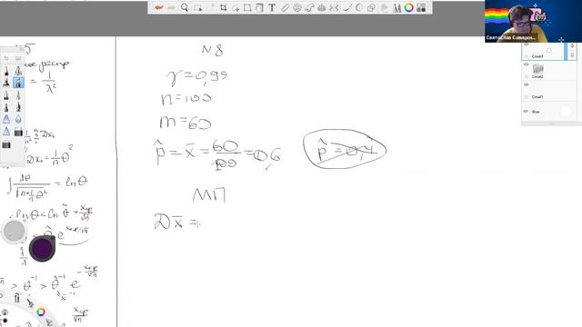 Семинар Математическая статистика. Доверительные интервалы часть 2 смотреть онлайн