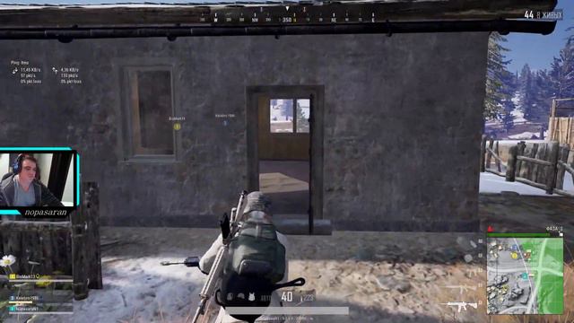 Vikendi ПУБГ!НАДО ДЕЛАТЬ МИССИИ! смотреть онлайн