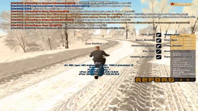 СО| Jack_Barbaro(ПДД) смотреть онлайн