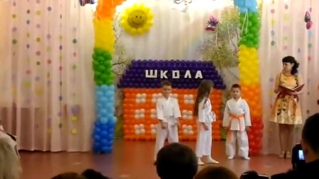 Выпускной в детском саду смотреть онлайн