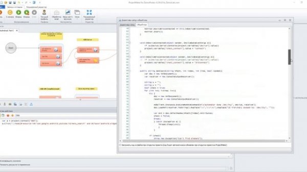 Автоматизация Android без посредников. Часть 1 | ZennoPoster