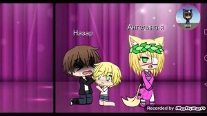 🌌Клипы Дитя Луны🌙Gacha Life (читайте описание)