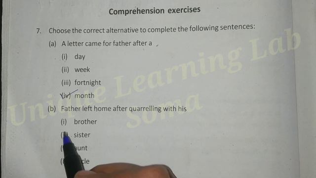 Our Runaway Kite,Questions Answers//Class-10 English Lesson-5//WBBSE//Unique Learning Lab смотреть онлайн
