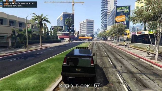 Grand Theft Auto V i3 9100 GTX 1660 смотреть онлайн