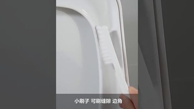 Щётка для унитаза смотреть онлайн