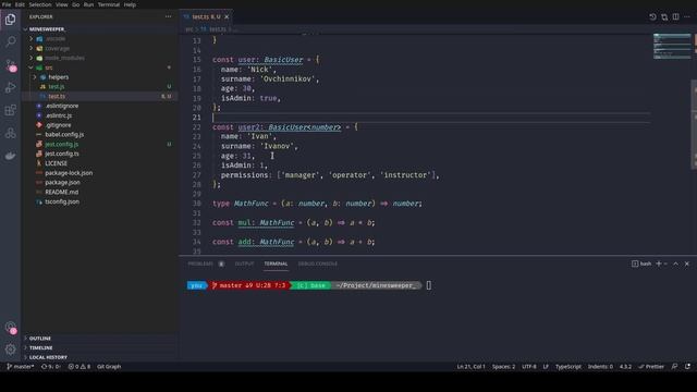 TypeScript in a Nutshell. Part 7: Generics смотреть онлайн