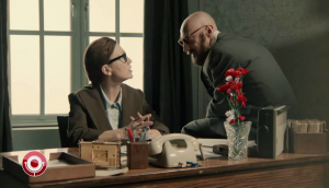 Группа USB - Служебный роман