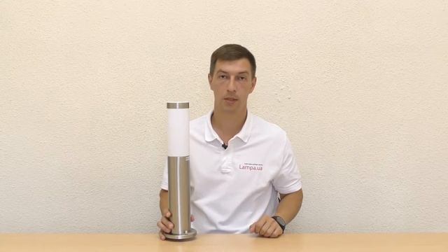 Светильник уличный EGLO 34667 (EGLO 81751 Helsinki) обзорСветильник уличный EGLO 34667 (EGLO 81751 H смотреть онлайн