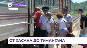 В КНДР из Приморья по железной дороге отправилась группа российских туристов
