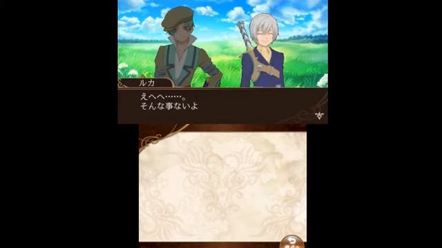 [Tales of The World Reve Unitia] Spada - Ruca skits 1&2&3 смотреть онлайн