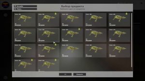 Где и Как ЗАКРЫТЬ ЛЯГУШКУ на КОМАРИНОМ.  ● Русская Рыбалка 4 | РР4