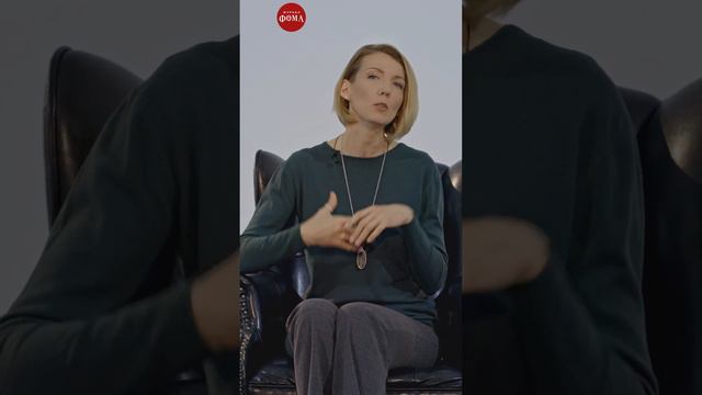 Я одинокая пенсионерка. Чем себя занять? смотреть онлайн